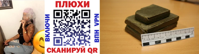 Купить наркотик аптеки Камбарка ГАШ  Бошки Шишки  СК  Мефедрон 