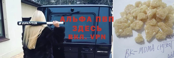 дживик Алзамай