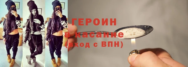 круглые Алексин
