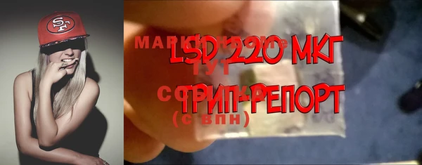 прущая мука Алексеевка