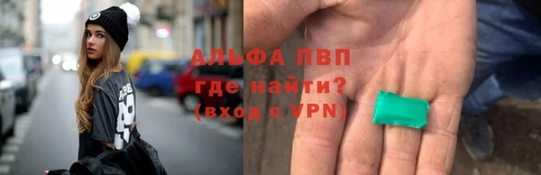 дживик Алзамай