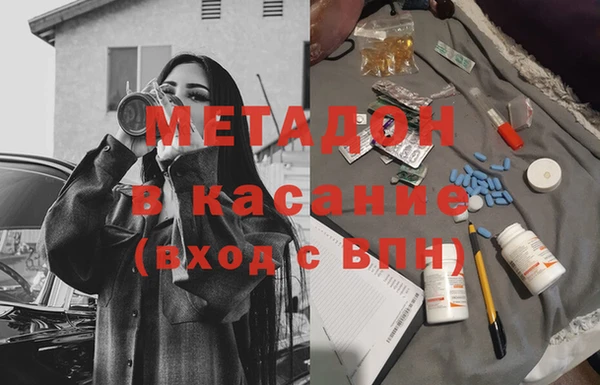 прущая мука Алексеевка