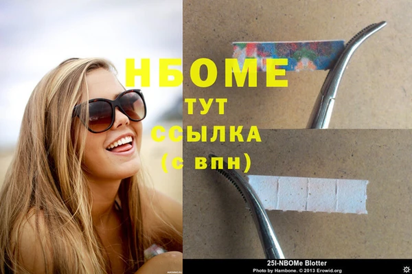 круглые Алексин