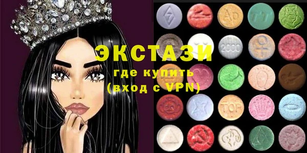 круглые Алексин
