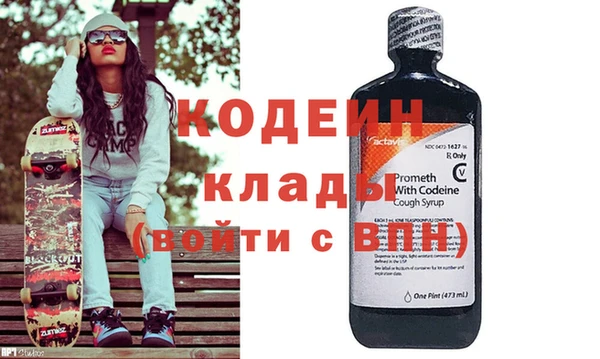 дживик Алзамай