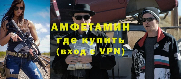 дживик Алзамай