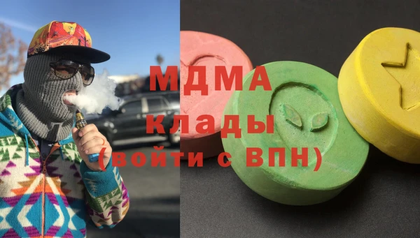прущая мука Алексеевка