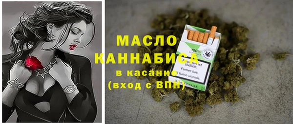 прущая мука Алексеевка