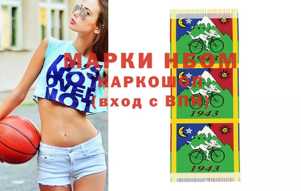 круглые Алексин