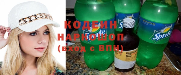 дживик Алзамай