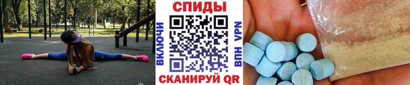 даркнет Telegram  даркнет сайт  Камбарка  Первитин витя 